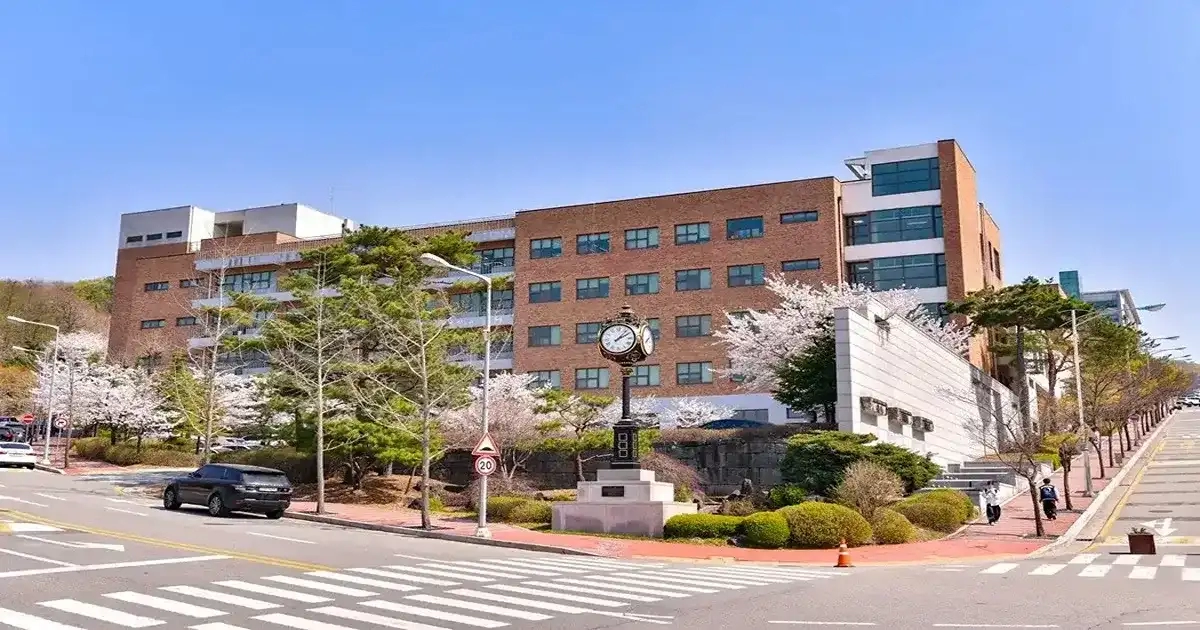 Dankook University