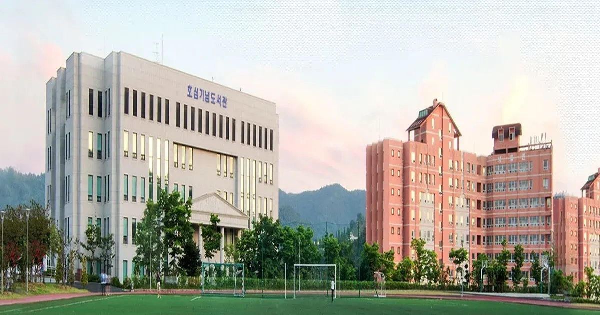 Gwangju University