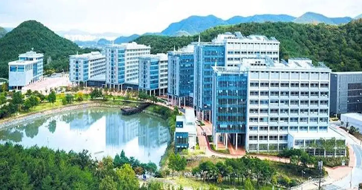 Hannam University