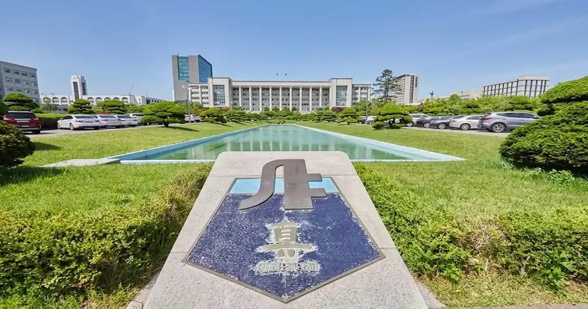 Inha University