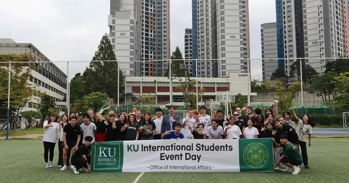 Konkuk University