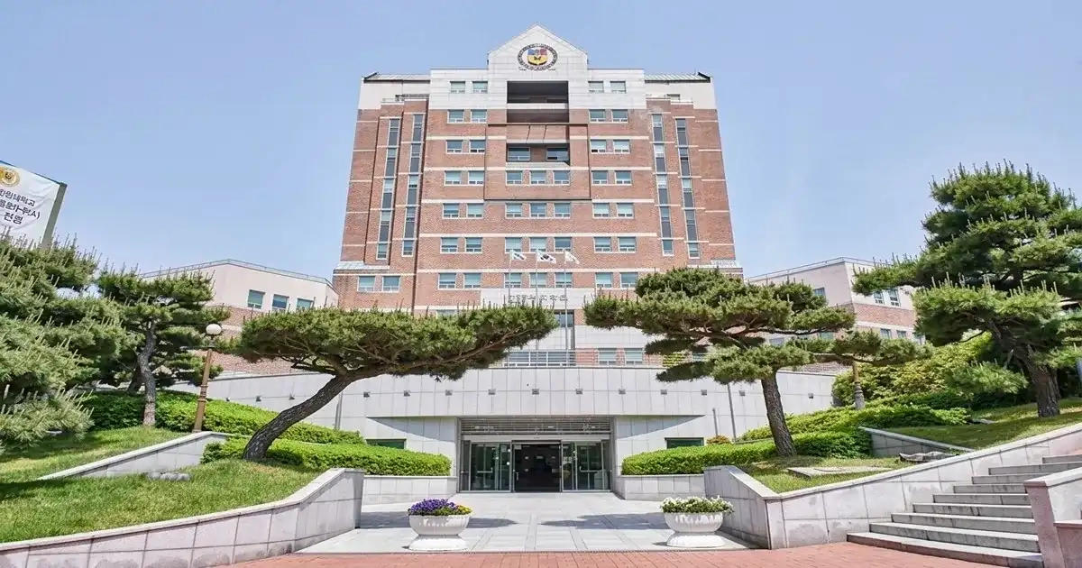 Kyungsung University