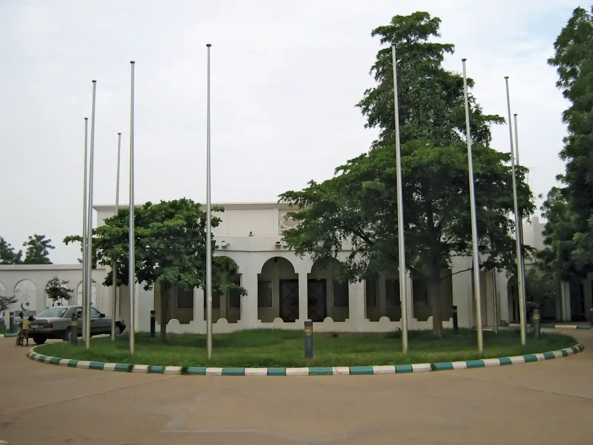 Sokoto State University