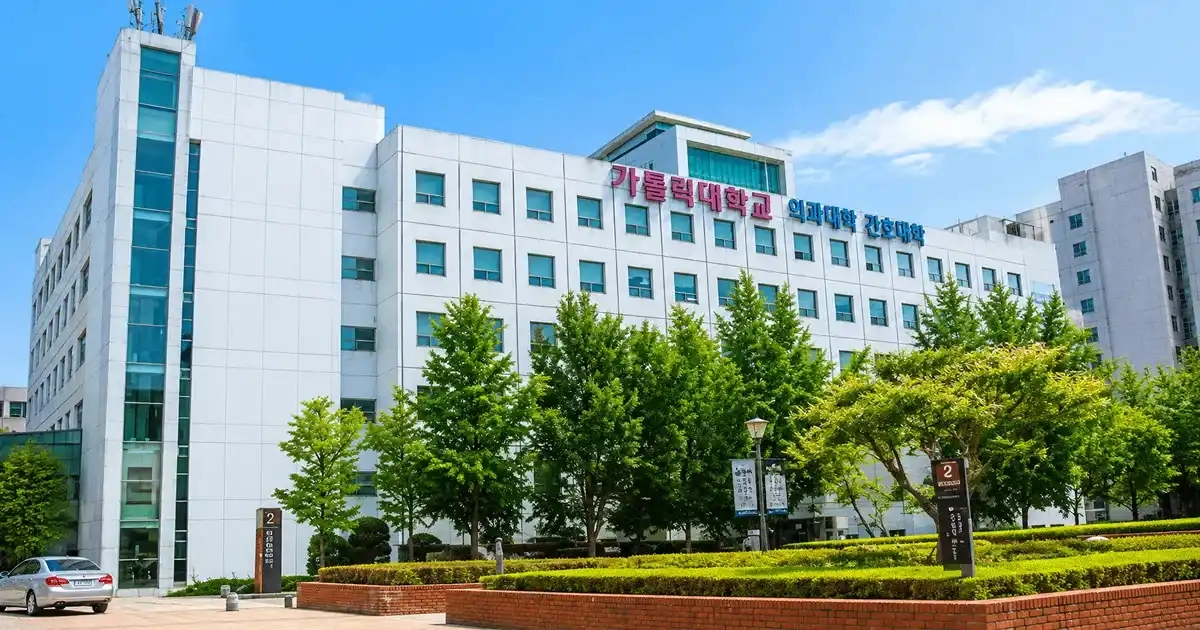 The Catholic University of Korea