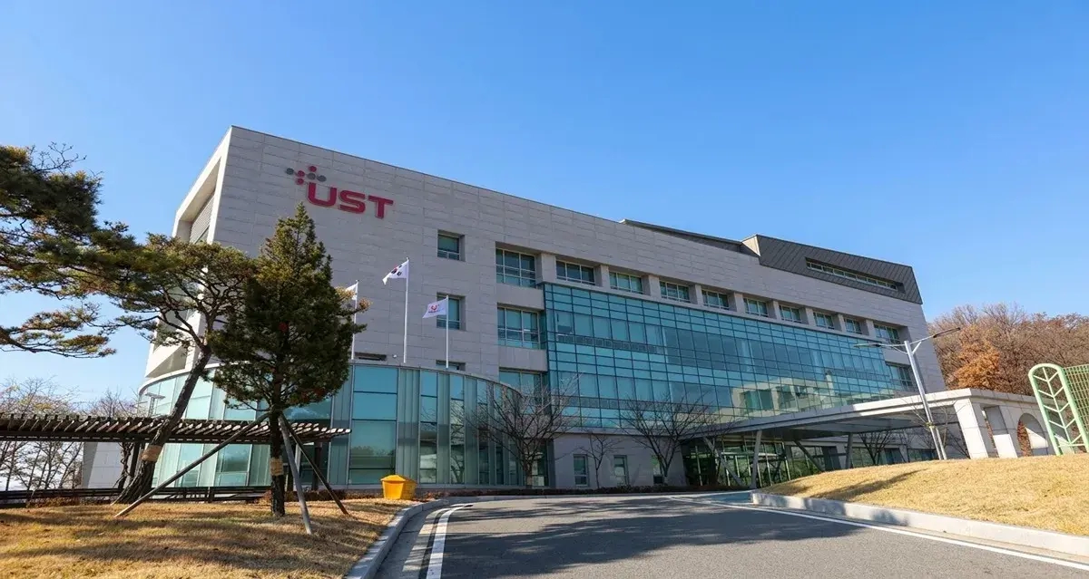 University of Science and Technology Korea