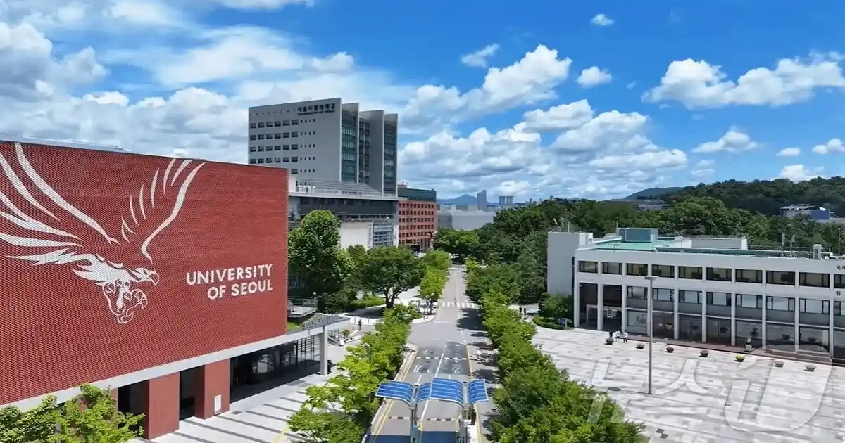 University of Seoul