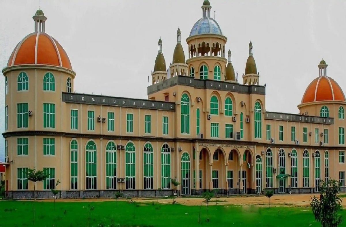 Yusuf Maitama Sule University, Kano